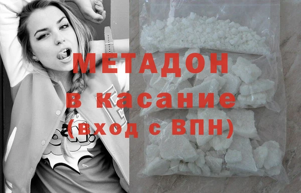 mdma Богданович